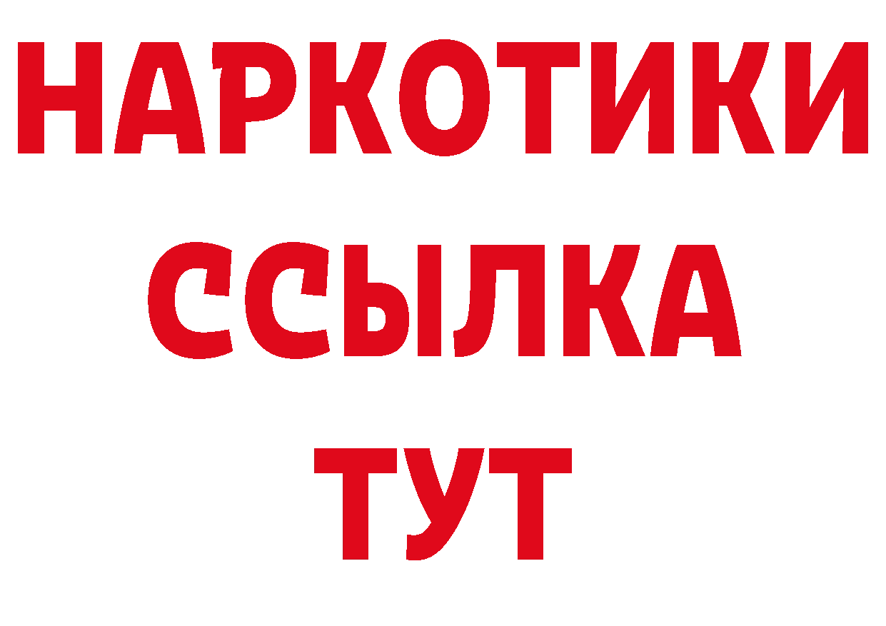 АМФ VHQ как войти это ОМГ ОМГ Мышкин